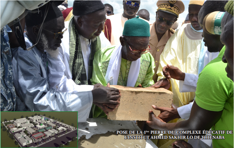 COMPLEXE ÉDUCATIF ISLAMIQUE AHMED